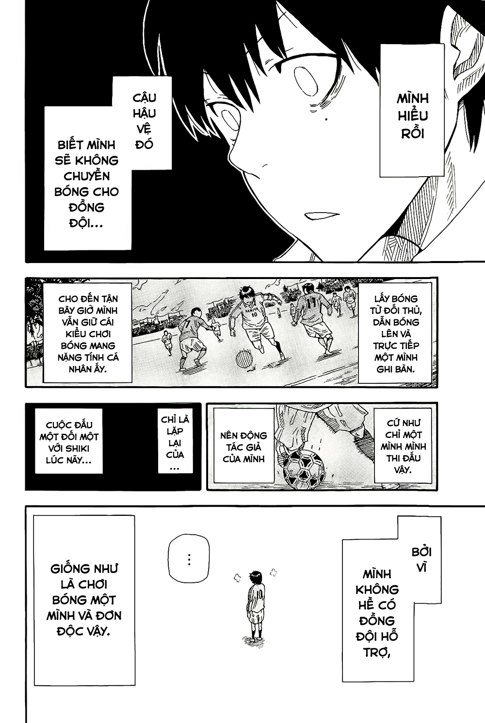 1/11 Số 1: Wakamiya Shiki 第41页