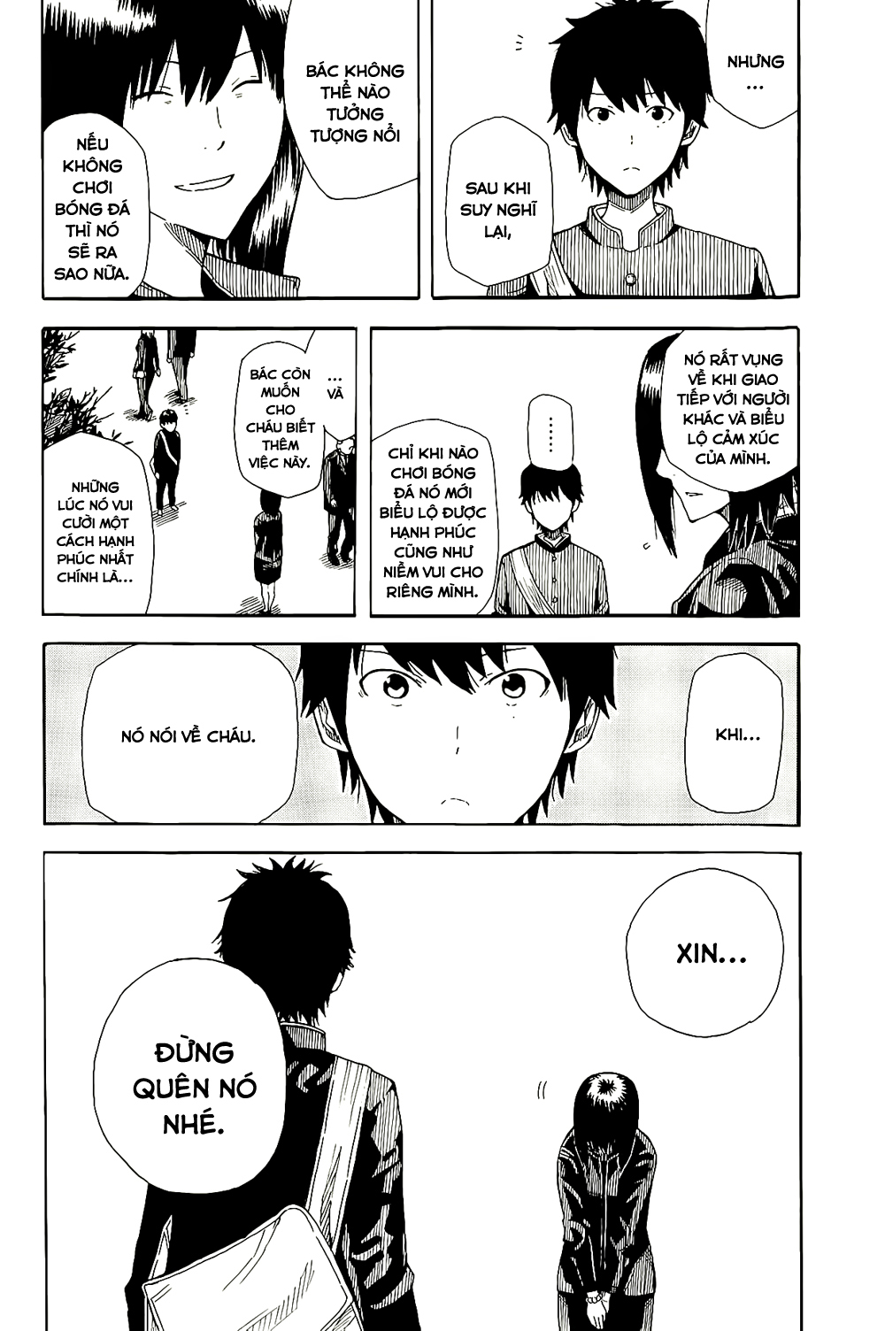 1/11 Số 1: Wakamiya Shiki 第56页