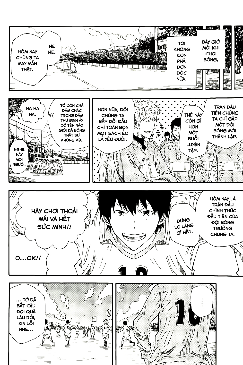 1/11 Số 1: Wakamiya Shiki 第58页