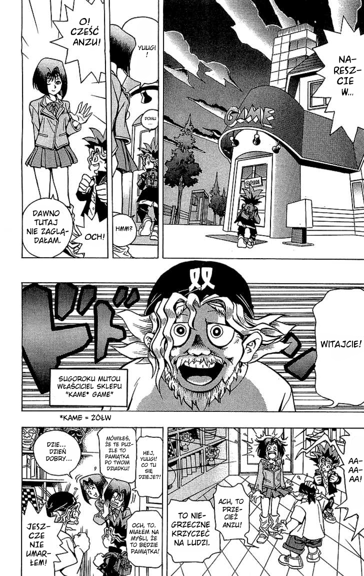 Yu-Gi-Oh! Boska zagadka 第20页