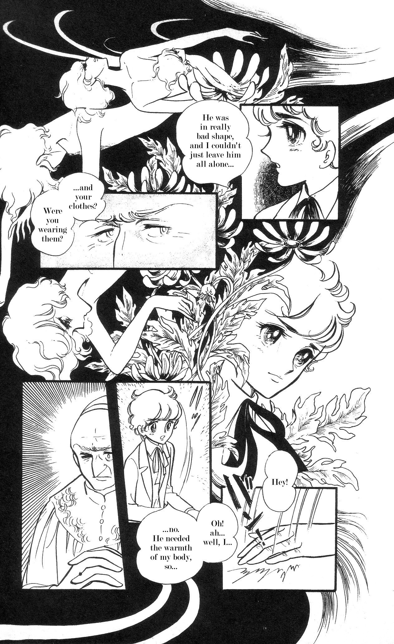 The Song of Wind and Trees Vol. 4 Ch. 1 第12页