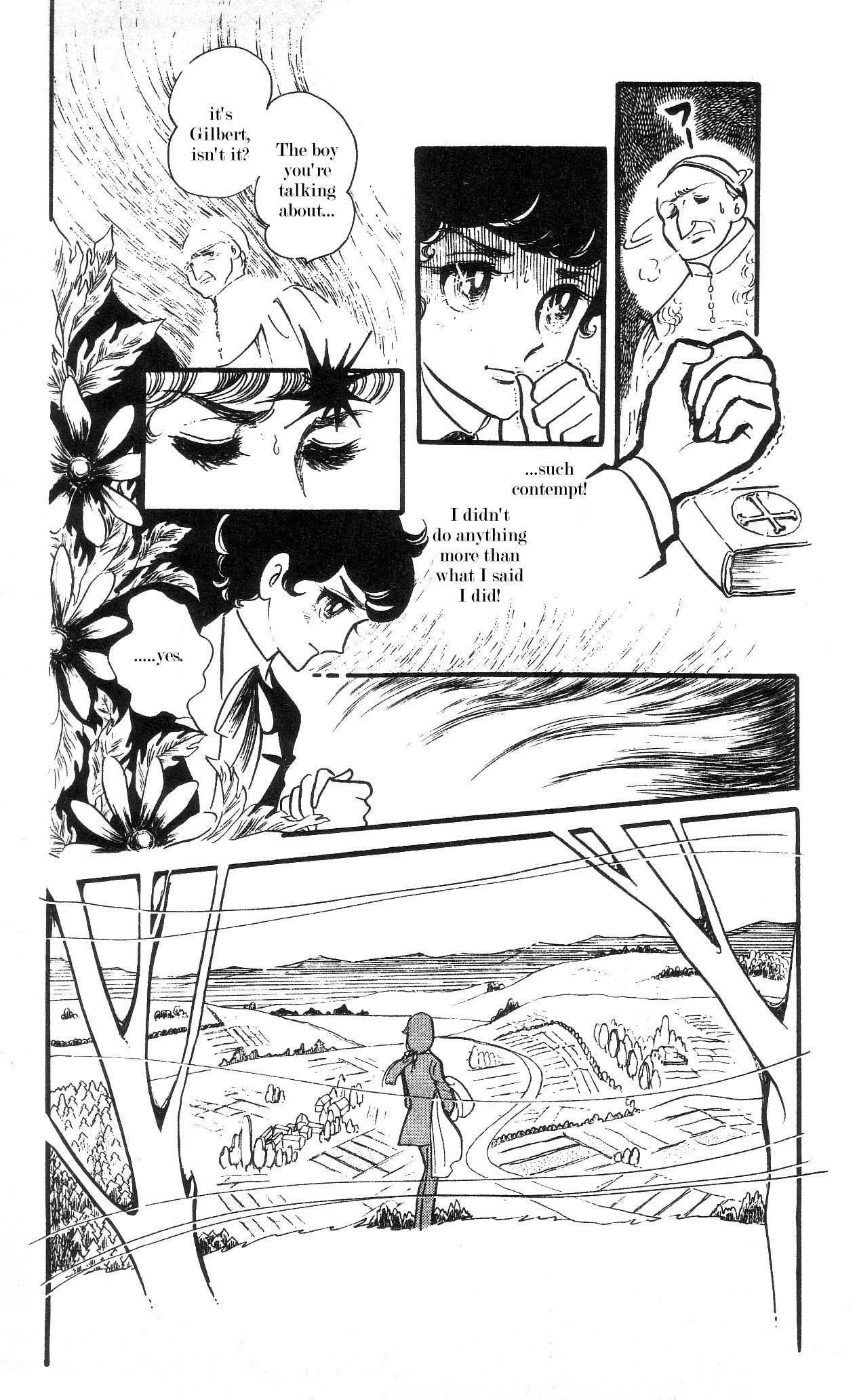 The Song of Wind and Trees Vol. 4 Ch. 1 第14页