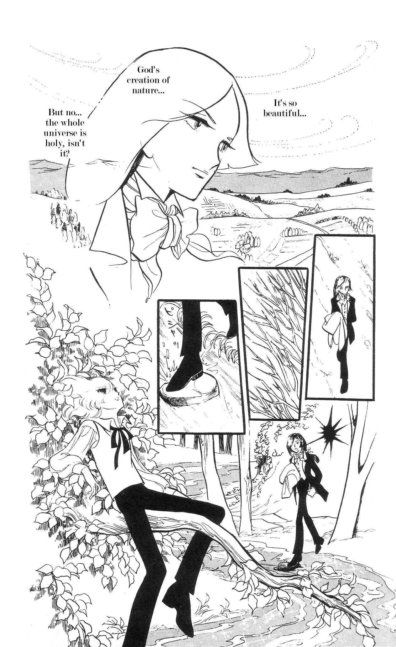 The Song of Wind and Trees Vol. 4 Ch. 1 第15页