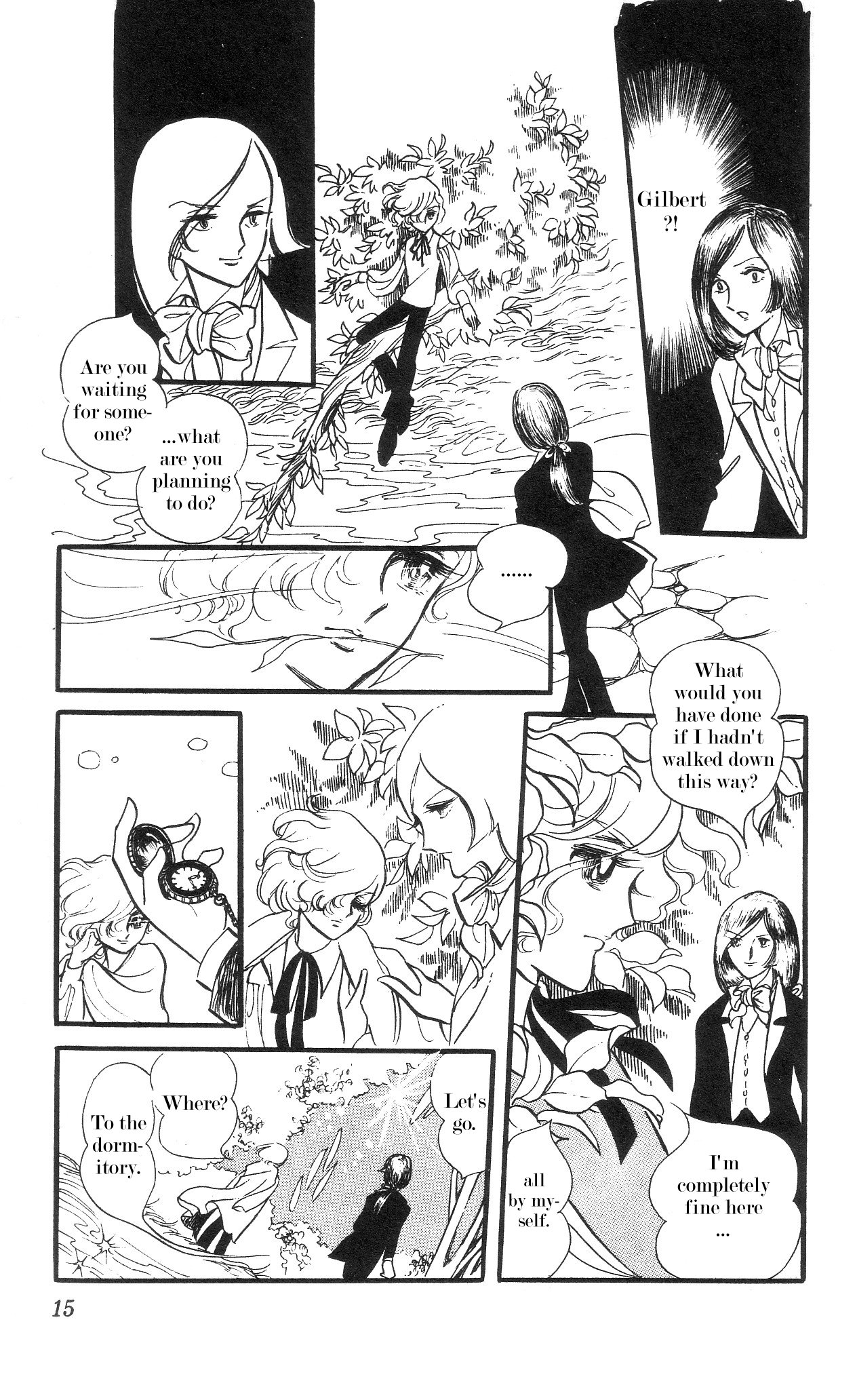 The Song of Wind and Trees Vol. 4 Ch. 1 第16页