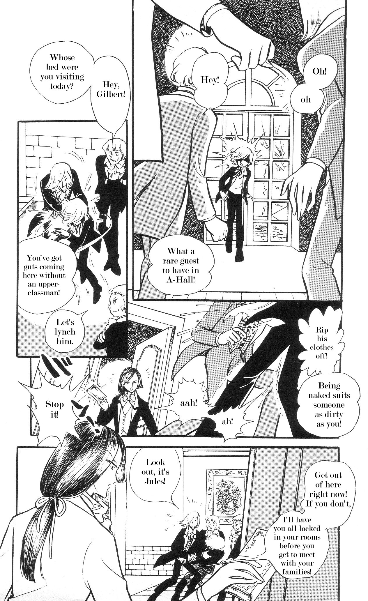 The Song of Wind and Trees Vol. 4 Ch. 1 第31页