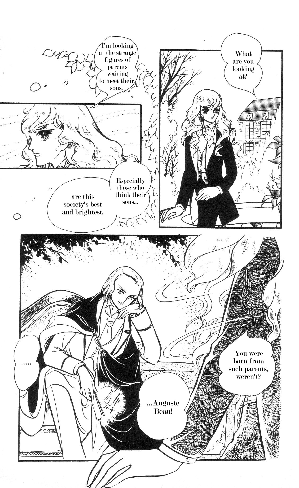 The Song of Wind and Trees Vol. 4 Ch. 1 第36页