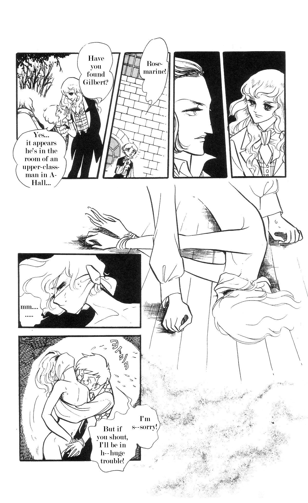 The Song of Wind and Trees Vol. 4 Ch. 1 第37页