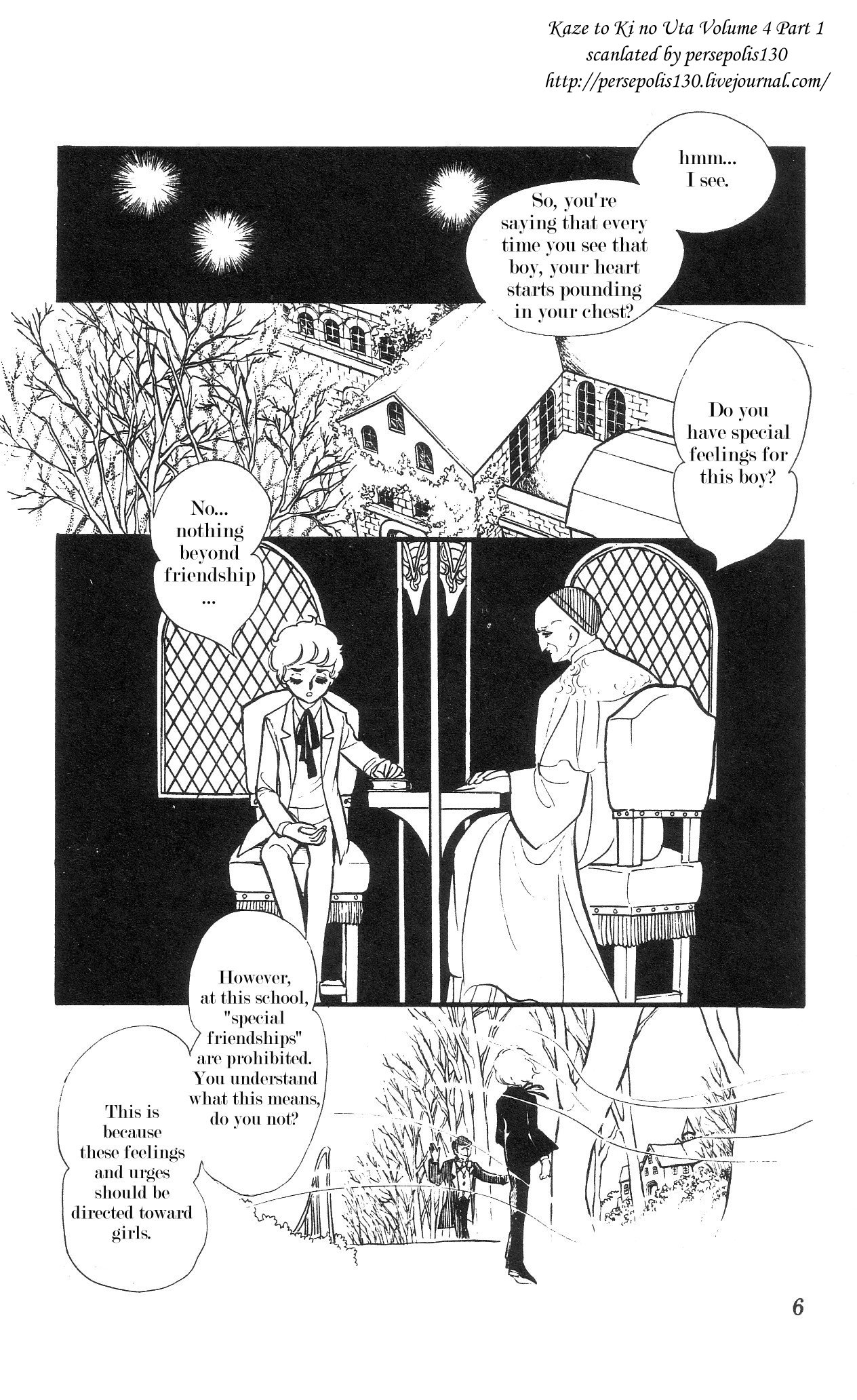 The Song of Wind and Trees Vol. 4 Ch. 1 第7页