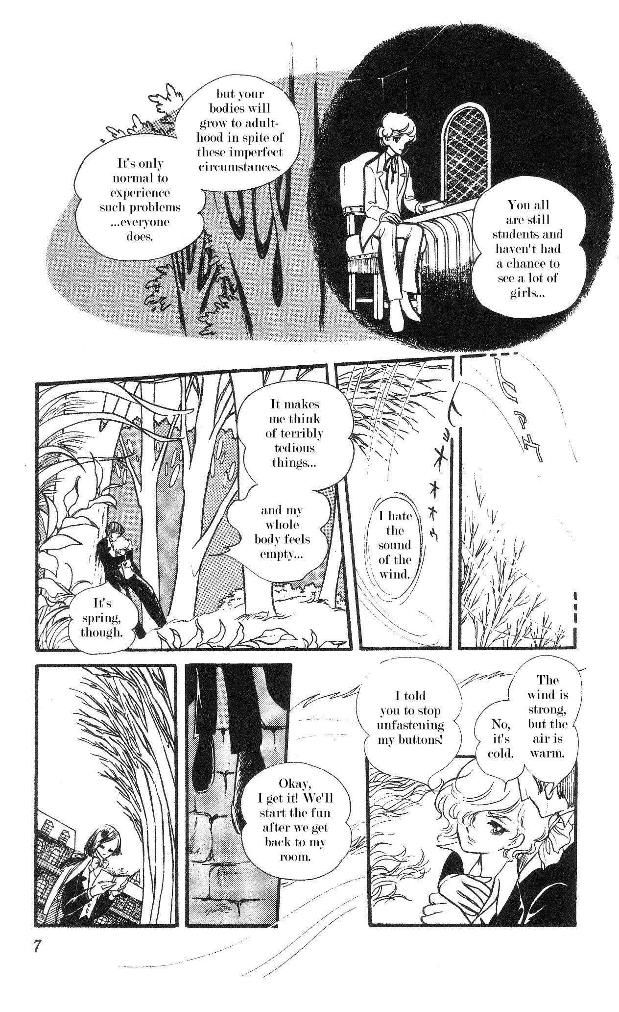 The Song of Wind and Trees Vol. 4 Ch. 1 第8页