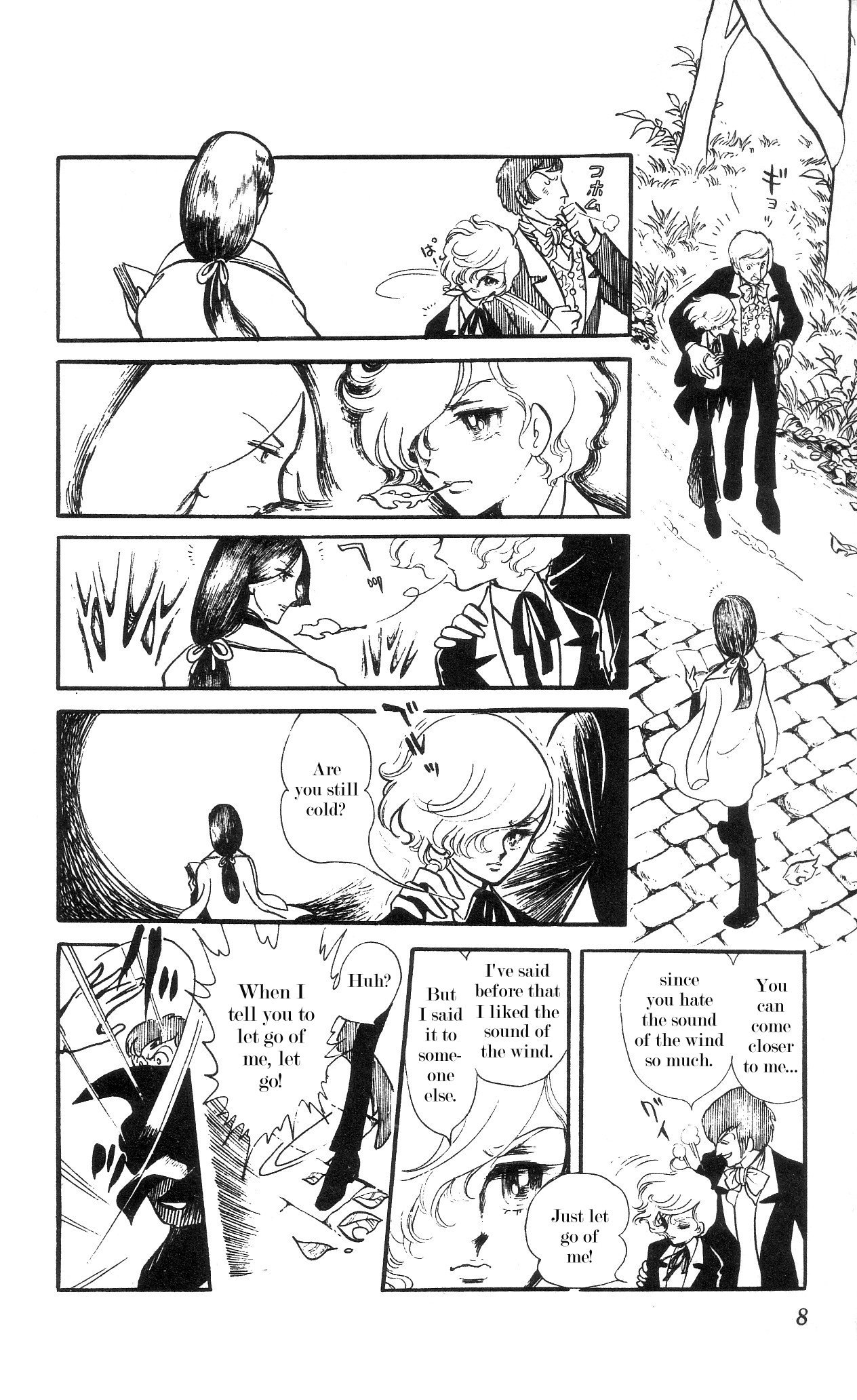 The Song of Wind and Trees Vol. 4 Ch. 1 第9页