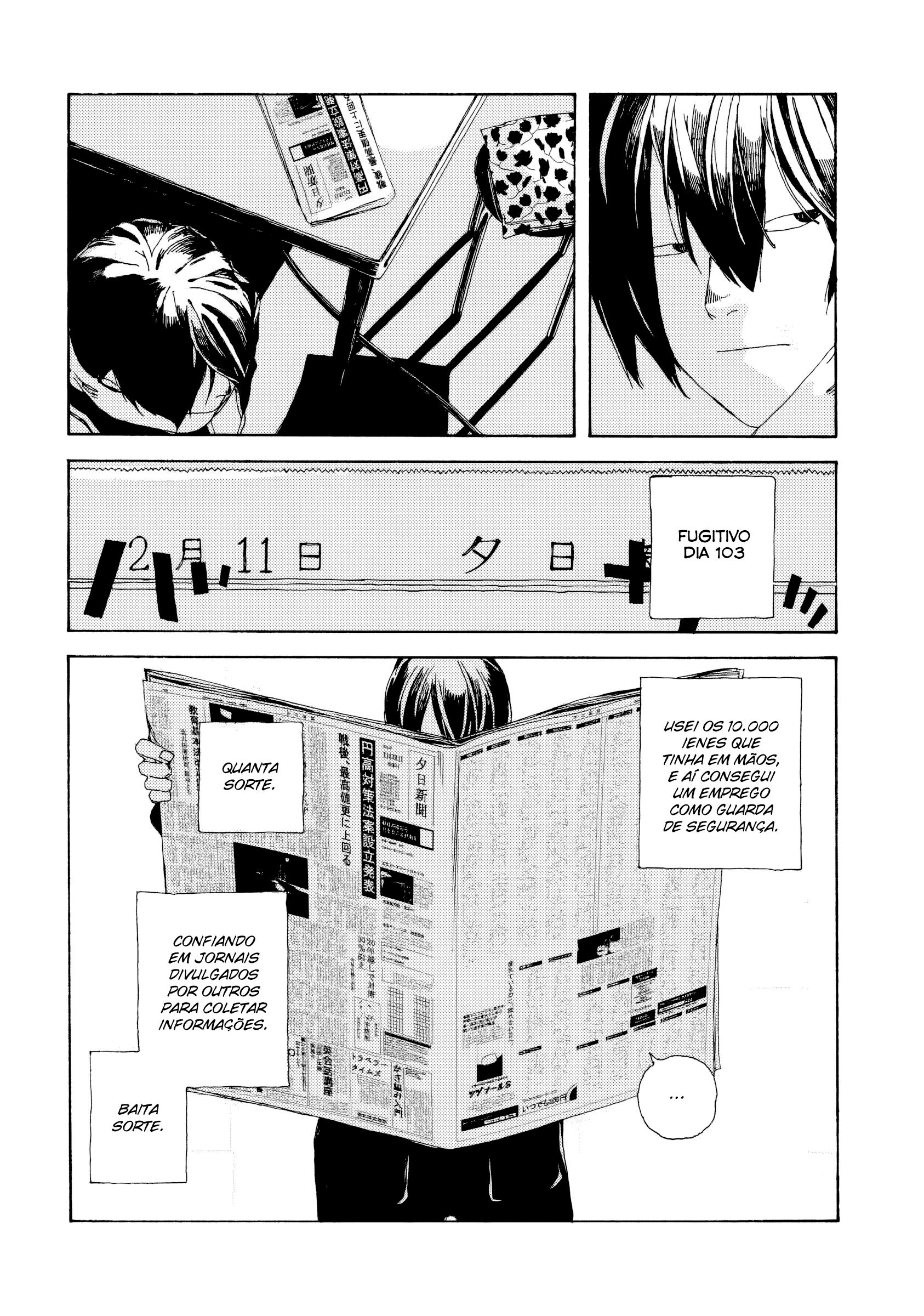 Denpa Seinen Me Escute 第7页