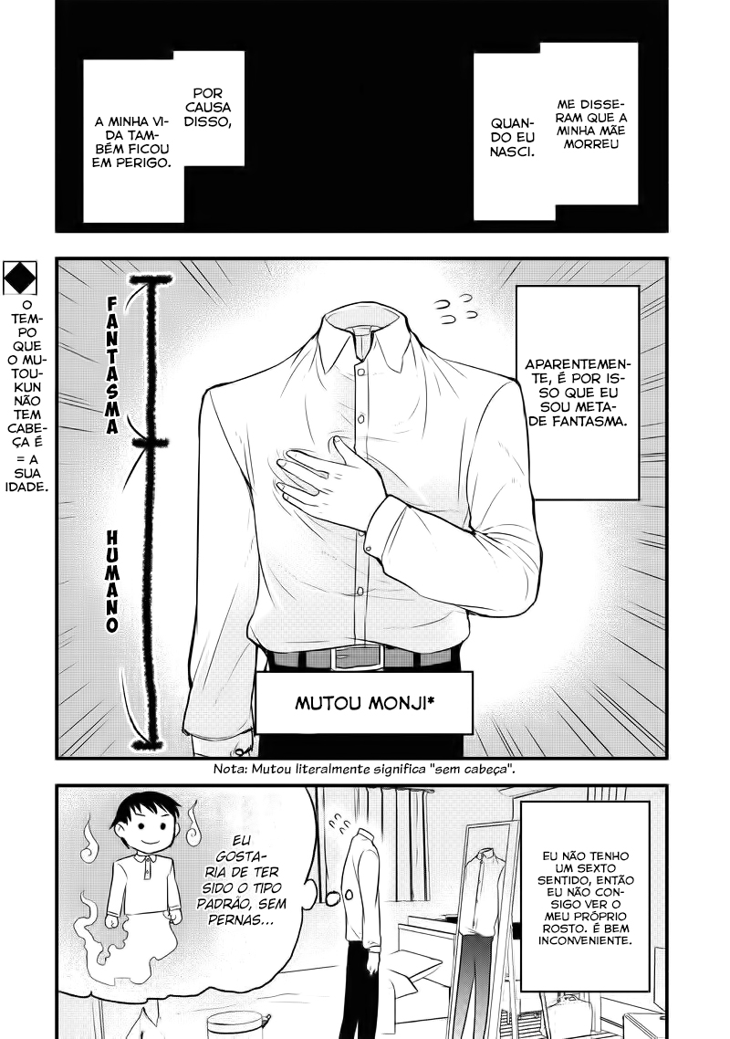 Kanojo ni Awaseru Kao ga Nai Vol. 1 Ch. 1 第2页