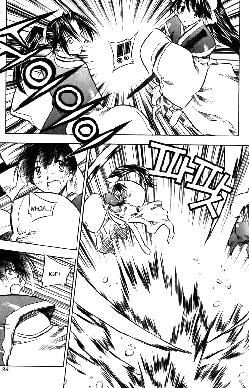 NOW Vol. 1 Ch. 2 第2页