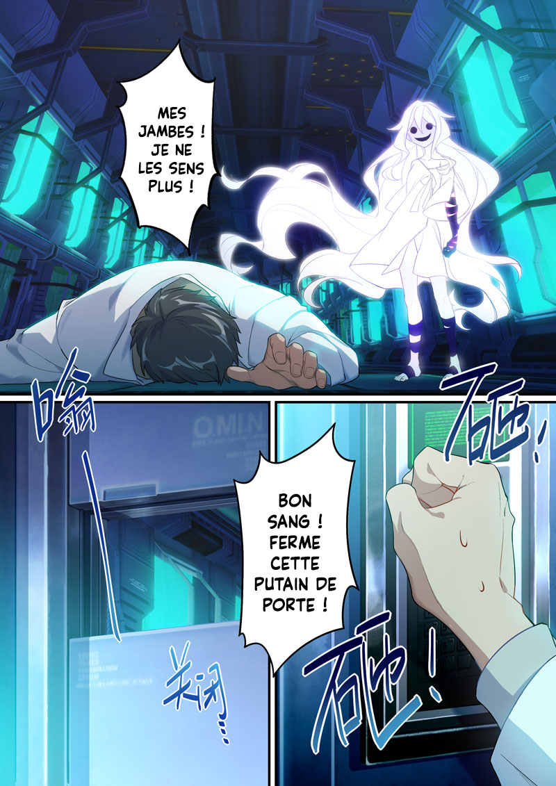 Honkai Impact 3rd - 2nd Herrscher Prélude à la guerre 第6页