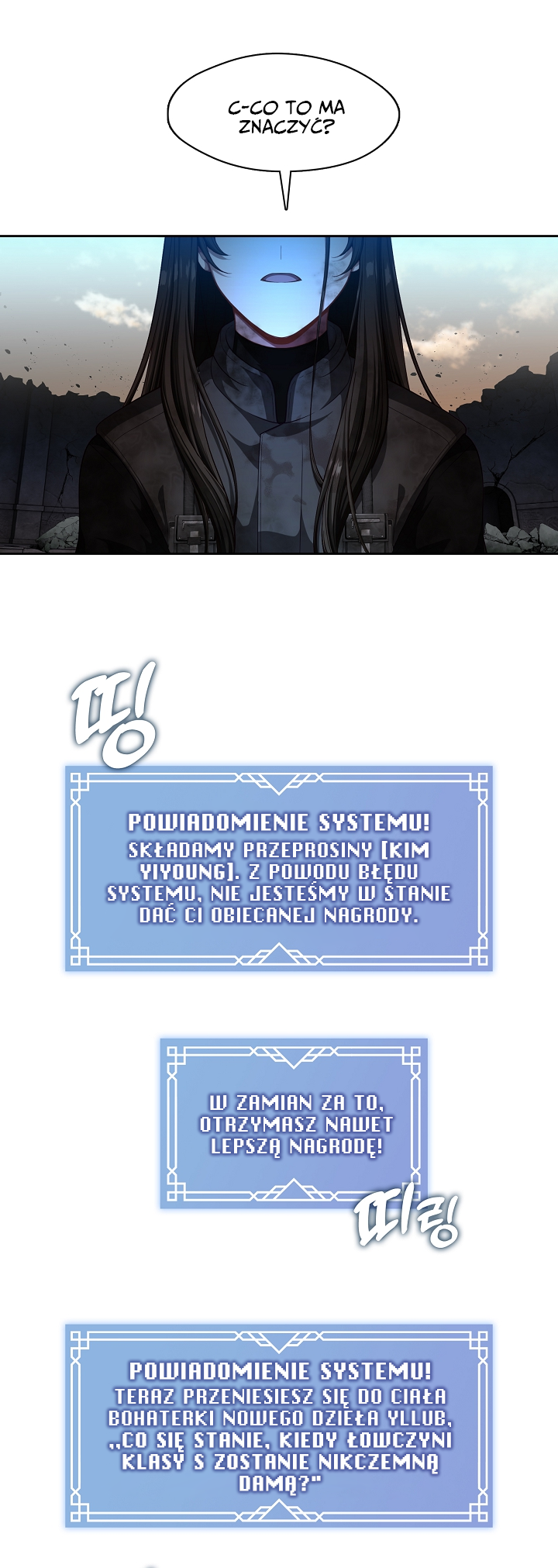 S-geup Hunter-neun Agyeong Gongnyeoga Doegi Silseumnida Vol. 1 Ch. 1 第27页