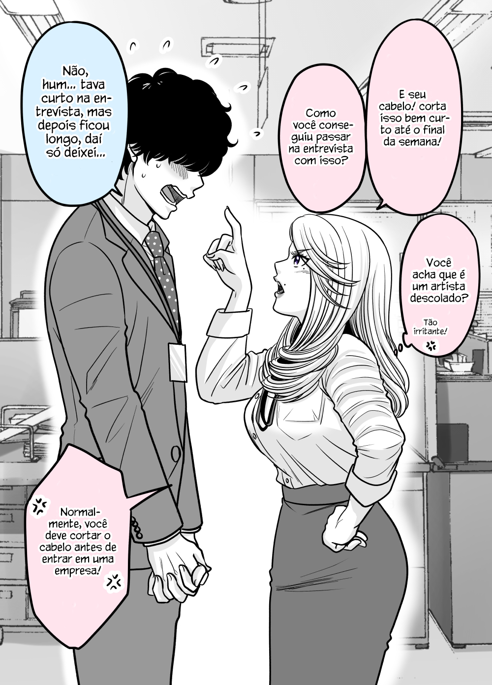 Otagai Sukoshi Zutsu Kawatteiku Kyouikugakari to Shinnyuu Shain Ch. 3 第2页