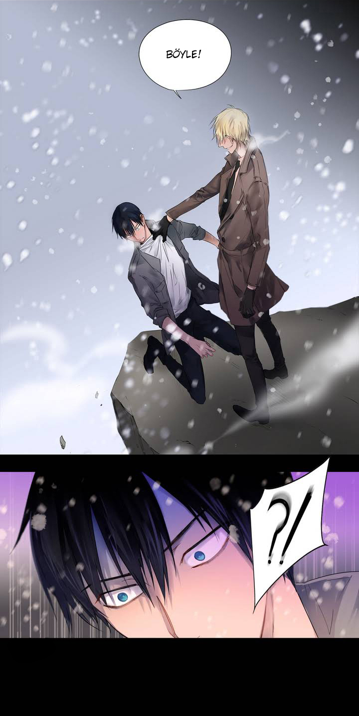 Moritat Ch. 0 第17页