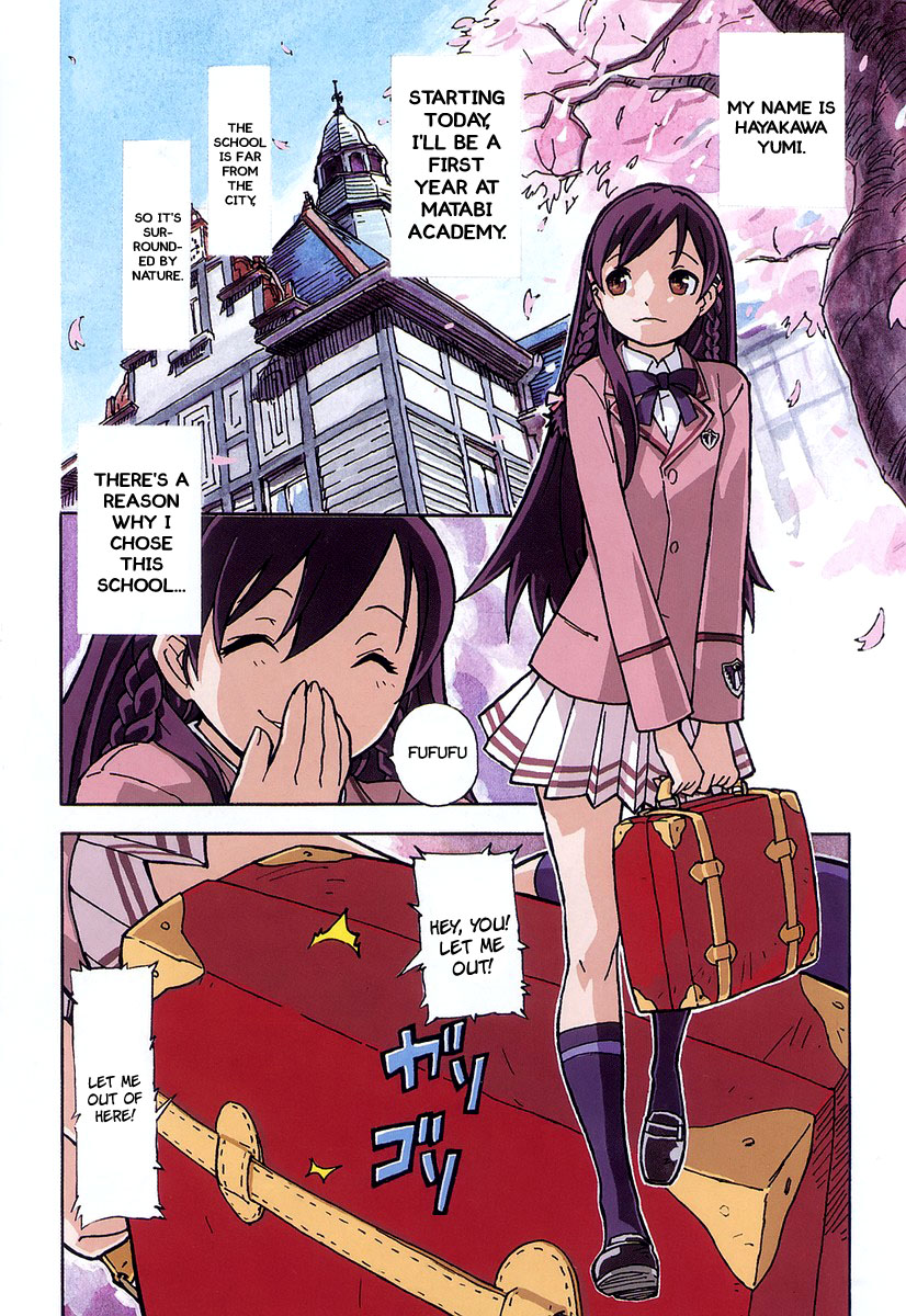 Gakuen Sousei Nekoten! The Academy with Cats 第11页