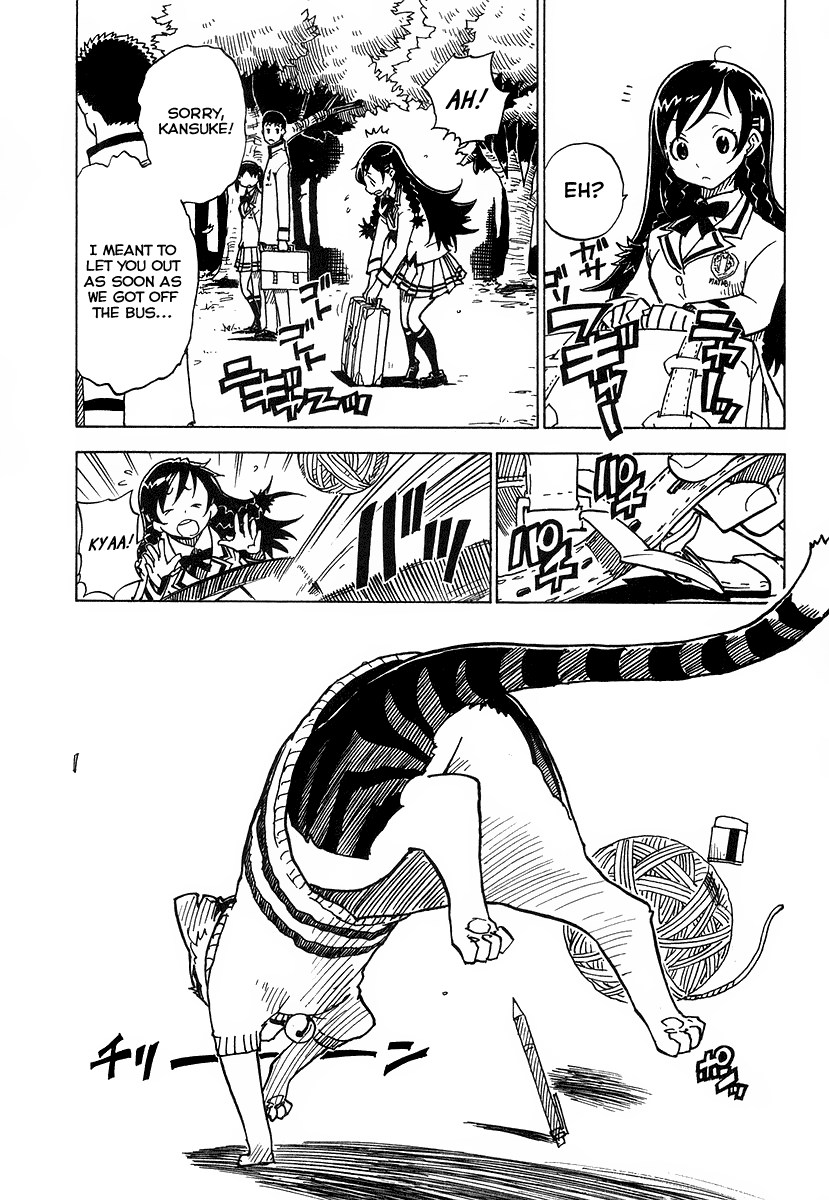Gakuen Sousei Nekoten! The Academy with Cats 第12页