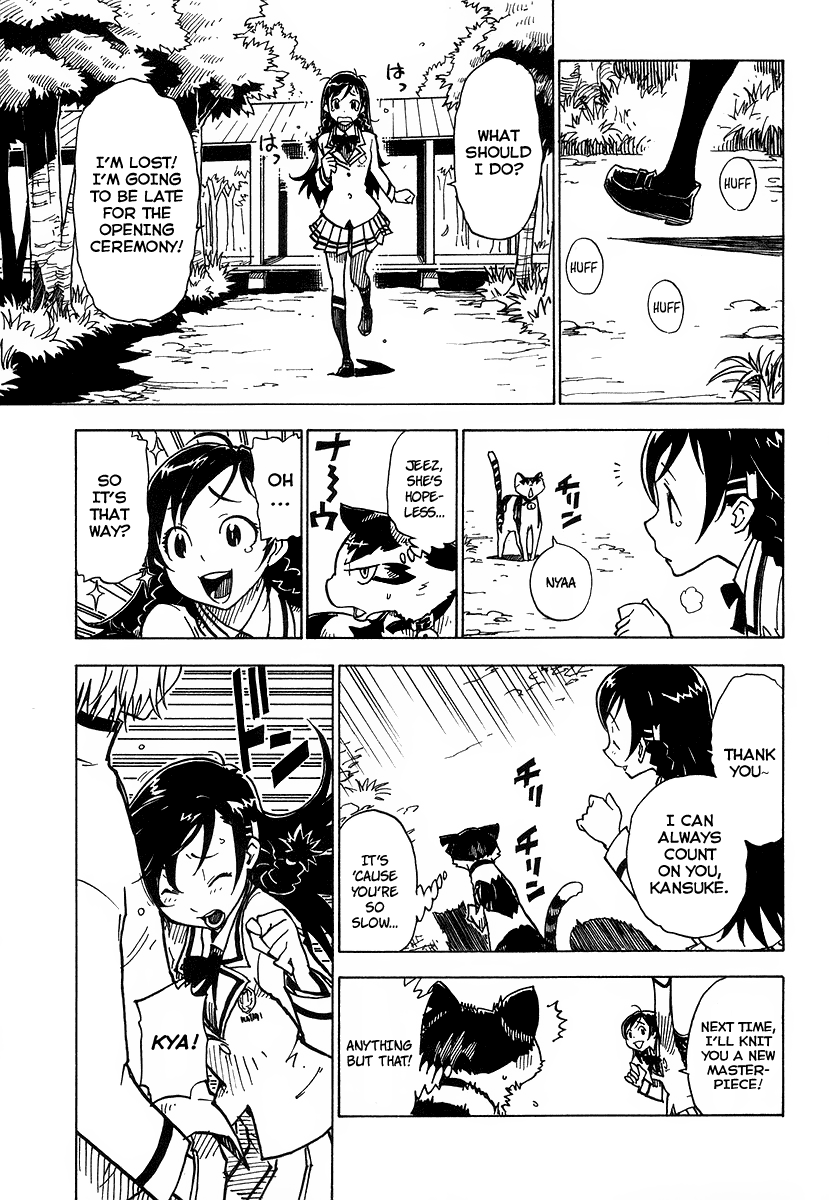 Gakuen Sousei Nekoten! The Academy with Cats 第16页