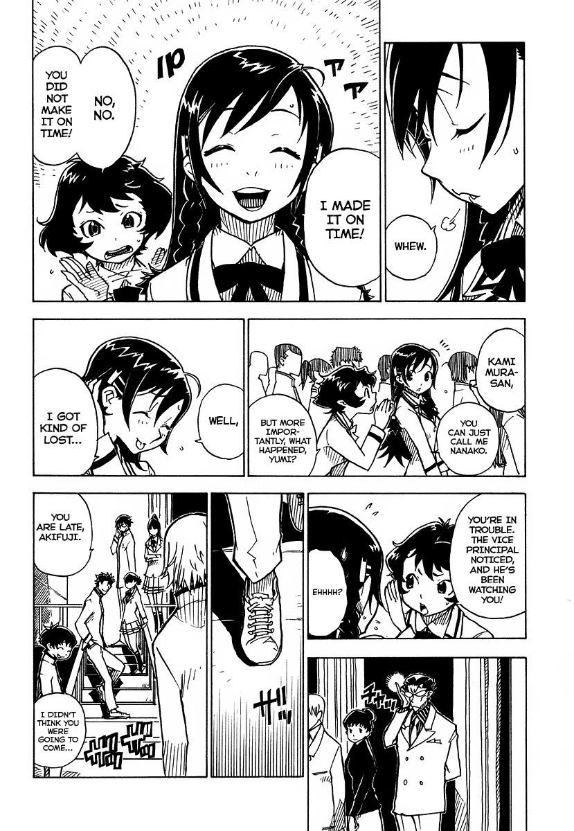 Gakuen Sousei Nekoten! The Academy with Cats 第21页