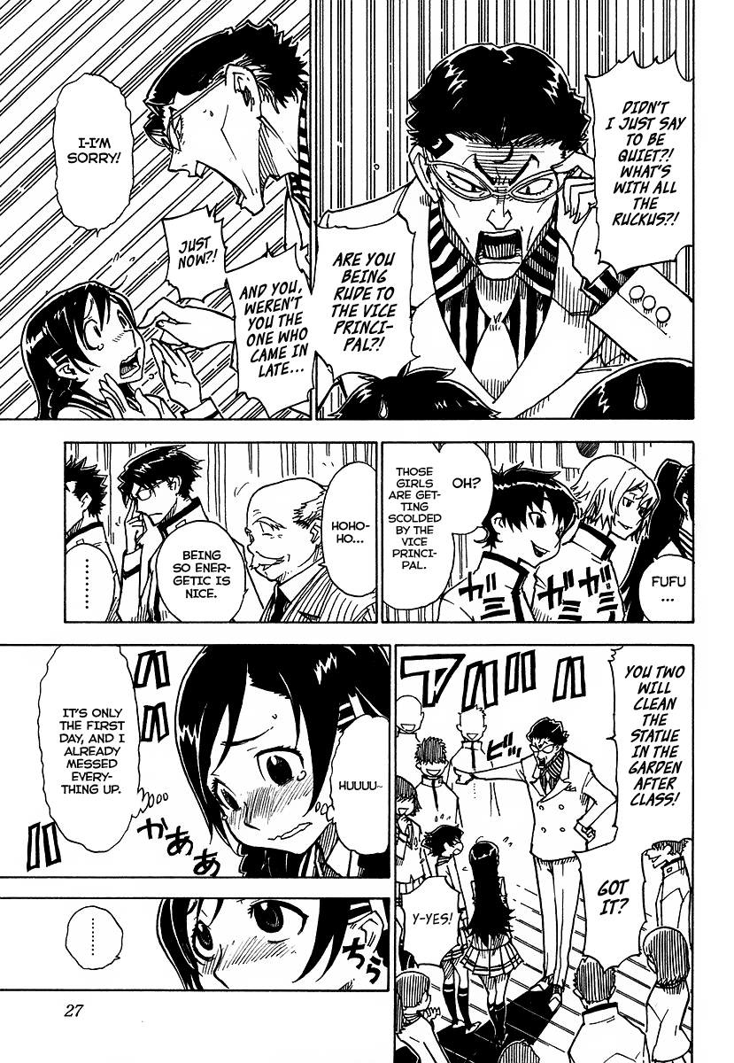 Gakuen Sousei Nekoten! The Academy with Cats 第28页