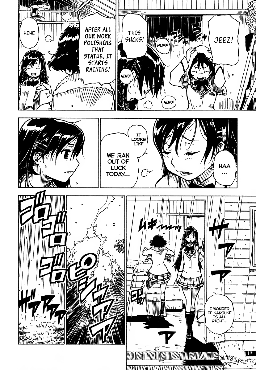 Gakuen Sousei Nekoten! The Academy with Cats 第39页