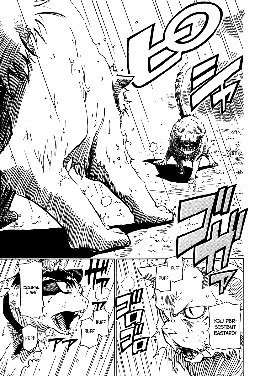 Gakuen Sousei Nekoten! The Academy with Cats 第40页