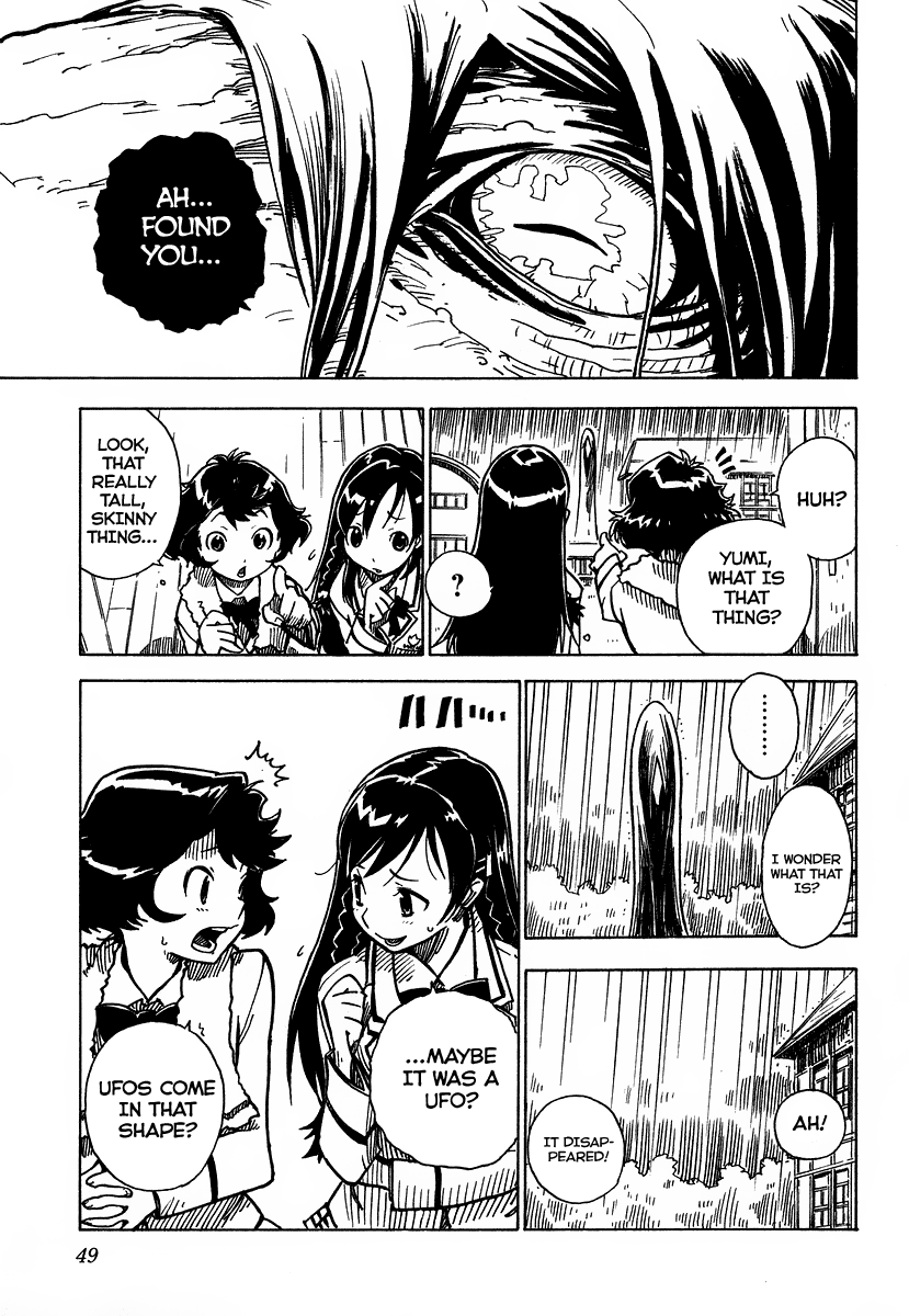 Gakuen Sousei Nekoten! The Academy with Cats 第49页