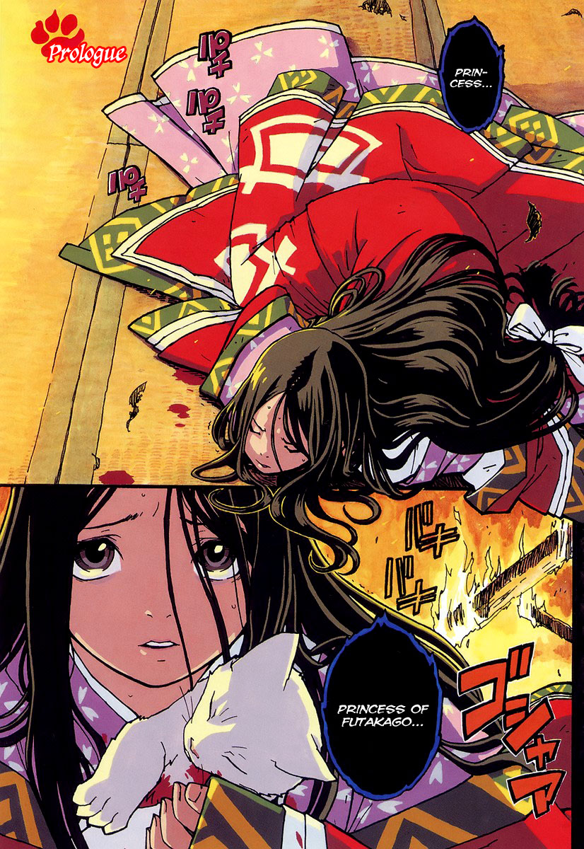 Gakuen Sousei Nekoten! The Academy with Cats 第6页
