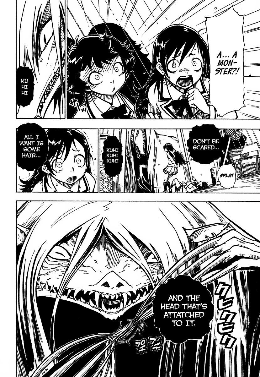 Gakuen Sousei Nekoten! The Academy with Cats 第51页