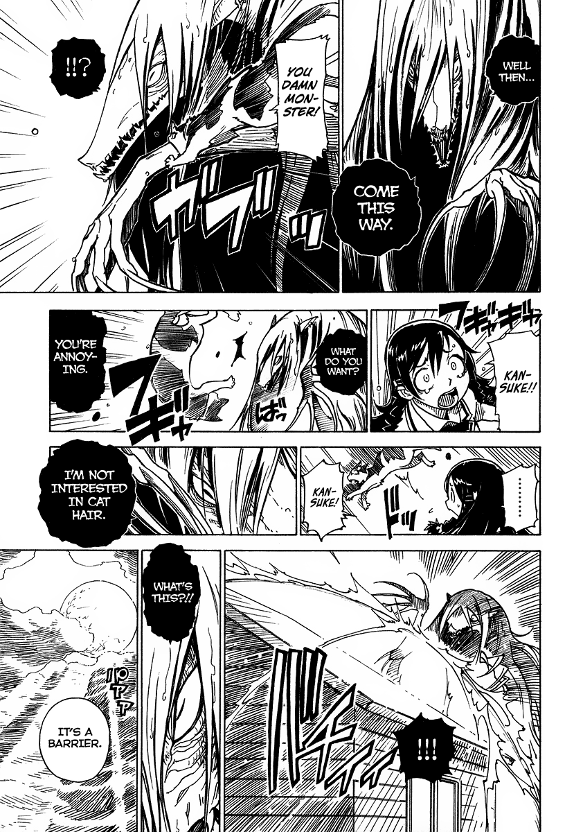 Gakuen Sousei Nekoten! The Academy with Cats 第54页