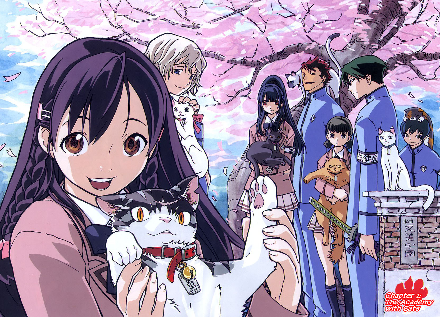 Gakuen Sousei Nekoten! The Academy with Cats 第10页
