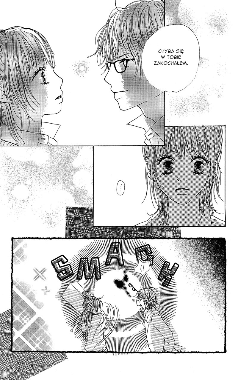 B.O.D.Y. Vol. 1 Ch. 1 第48页