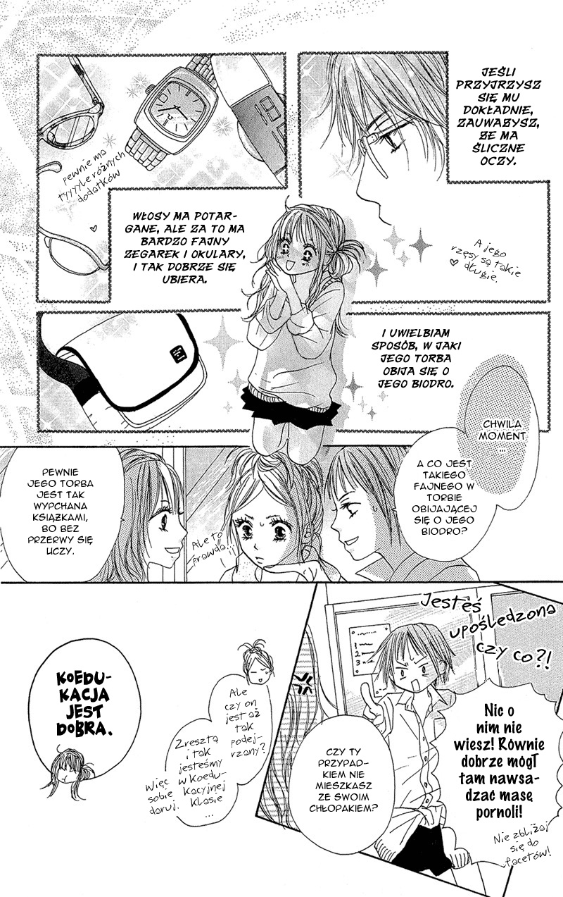 B.O.D.Y. 第8页