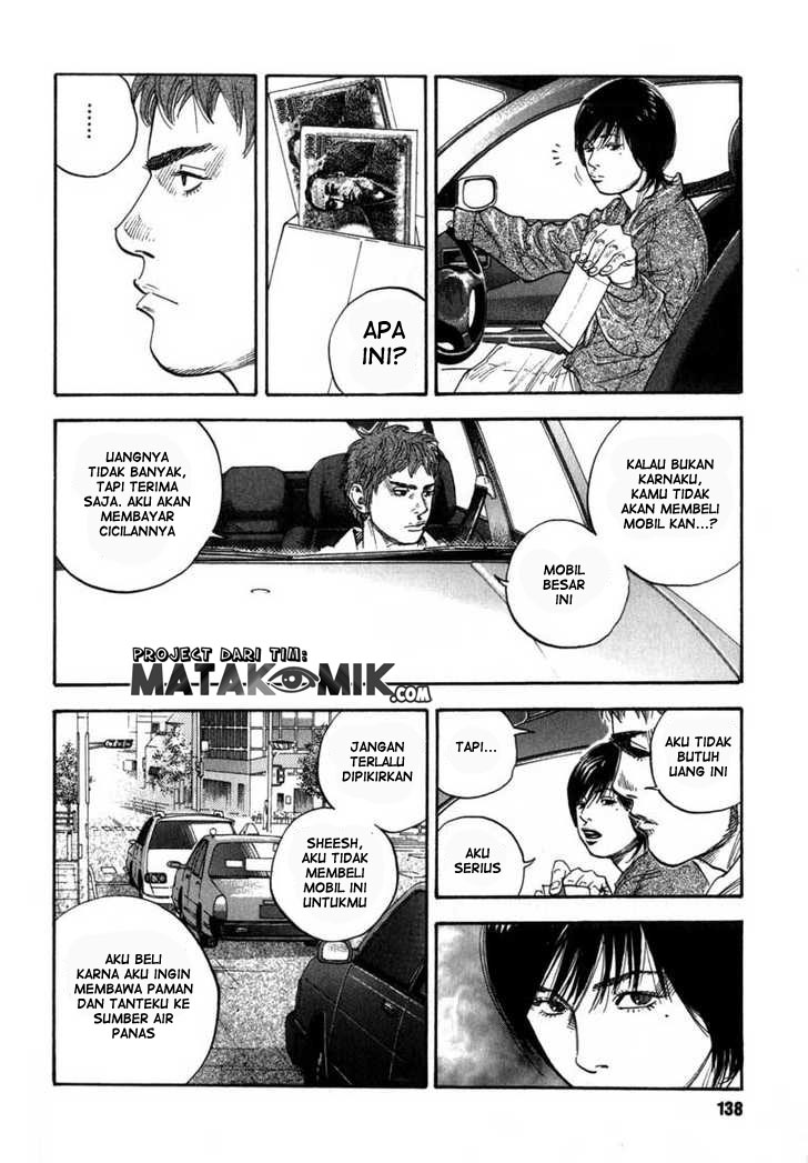 REAL Vol. 1 Ch. 4 第13页