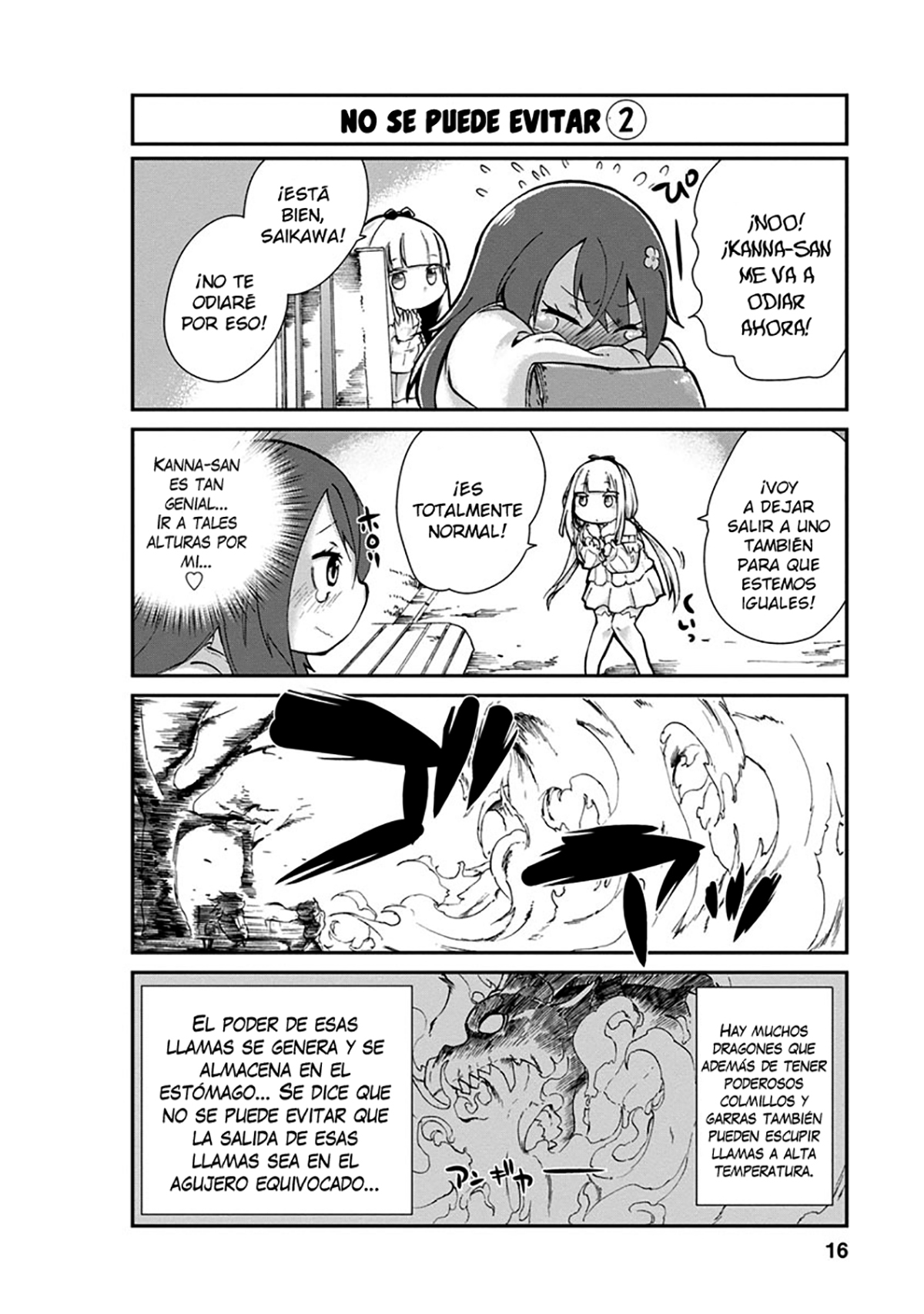 Kobayashi-san Chi no Maid Dragon: Kanna no Nichijou Hora de Kanna 第16页