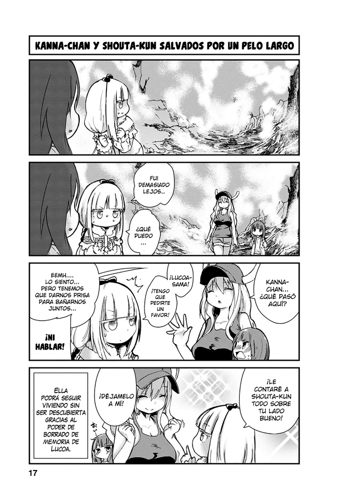 Kobayashi-san Chi no Maid Dragon: Kanna no Nichijou Hora de Kanna 第17页