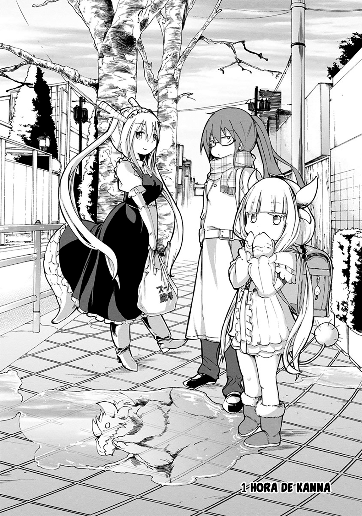 Kobayashi-san Chi no Maid Dragon: Kanna no Nichijou 第6页