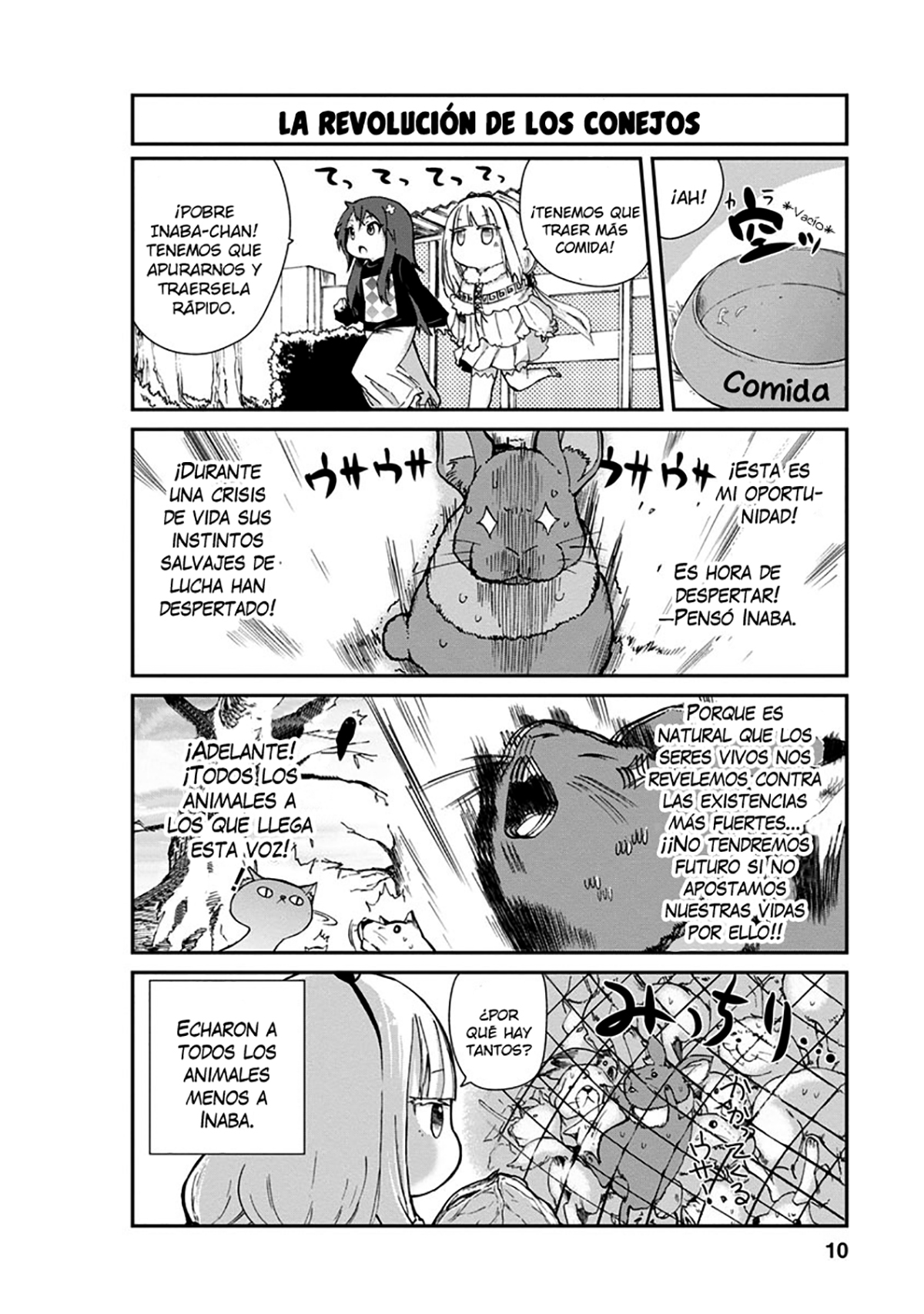 Kobayashi-san Chi no Maid Dragon: Kanna no Nichijou Hora de Kanna 第10页