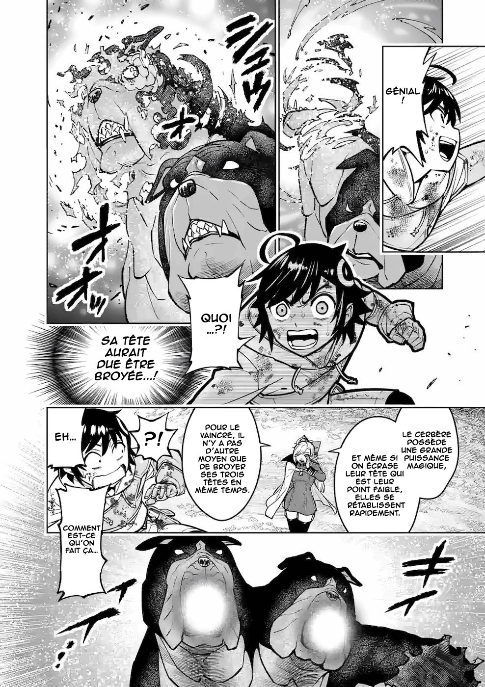 Saikyou Onna Shishou-tachi ga Ikusei Houshin o Megutte Shuraba Vol. 3 Ch. 17 第18页