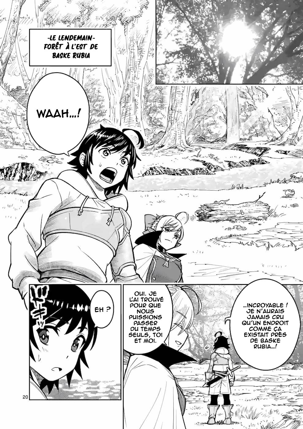 Saikyou Onna Shishou-tachi ga Ikusei Houshin o Megutte Shuraba Vol. 3 Ch. 17 第20页
