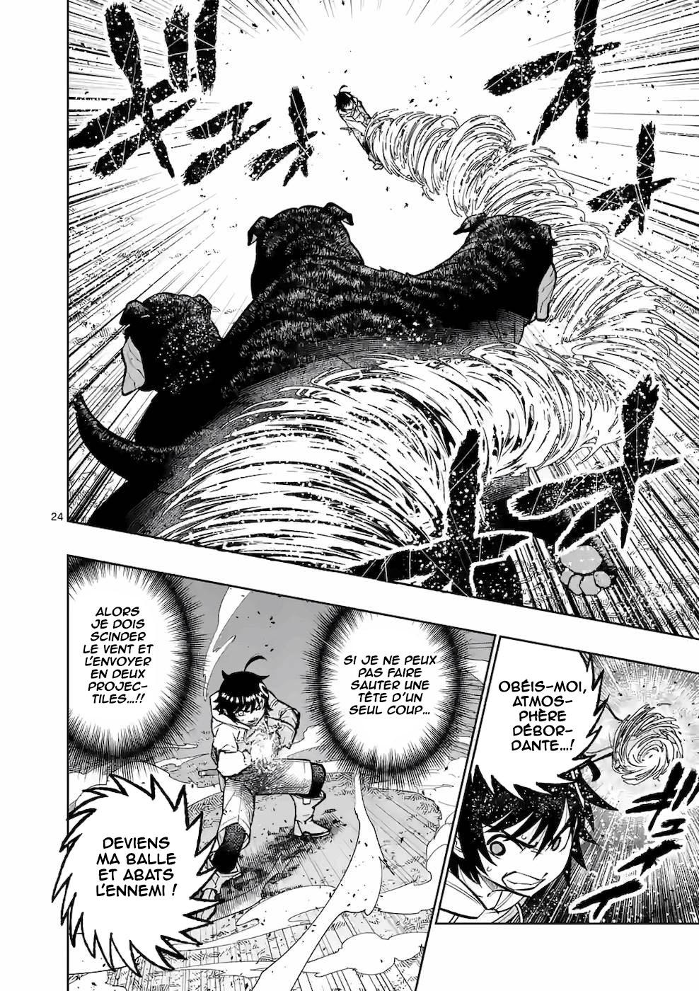 Saikyou Onna Shishou-tachi ga Ikusei Houshin o Megutte Shuraba Vol. 3 Ch. 17 第24页