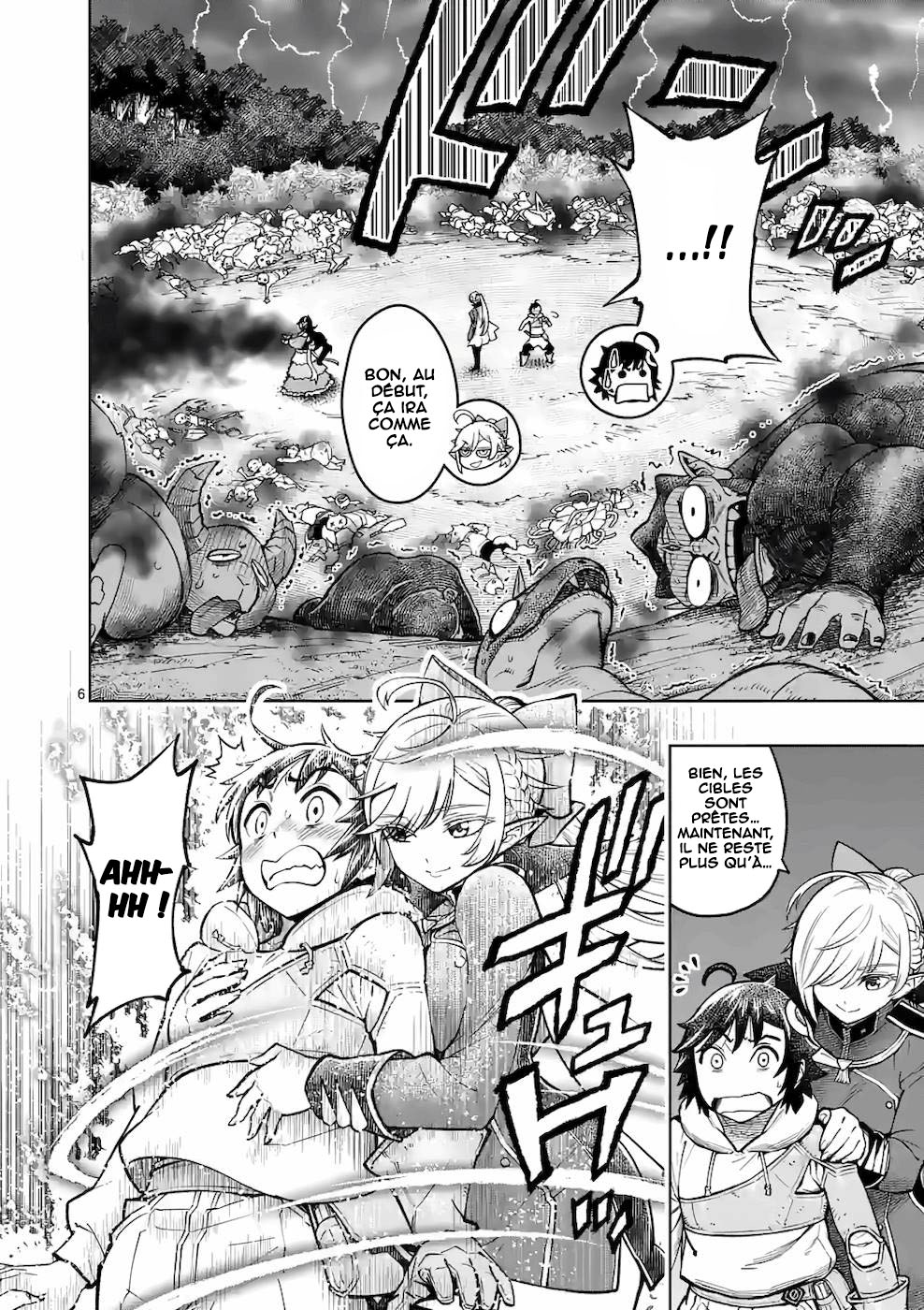 Saikyou Onna Shishou-tachi ga Ikusei Houshin o Megutte Shuraba Vol. 3 Ch. 17 第6页