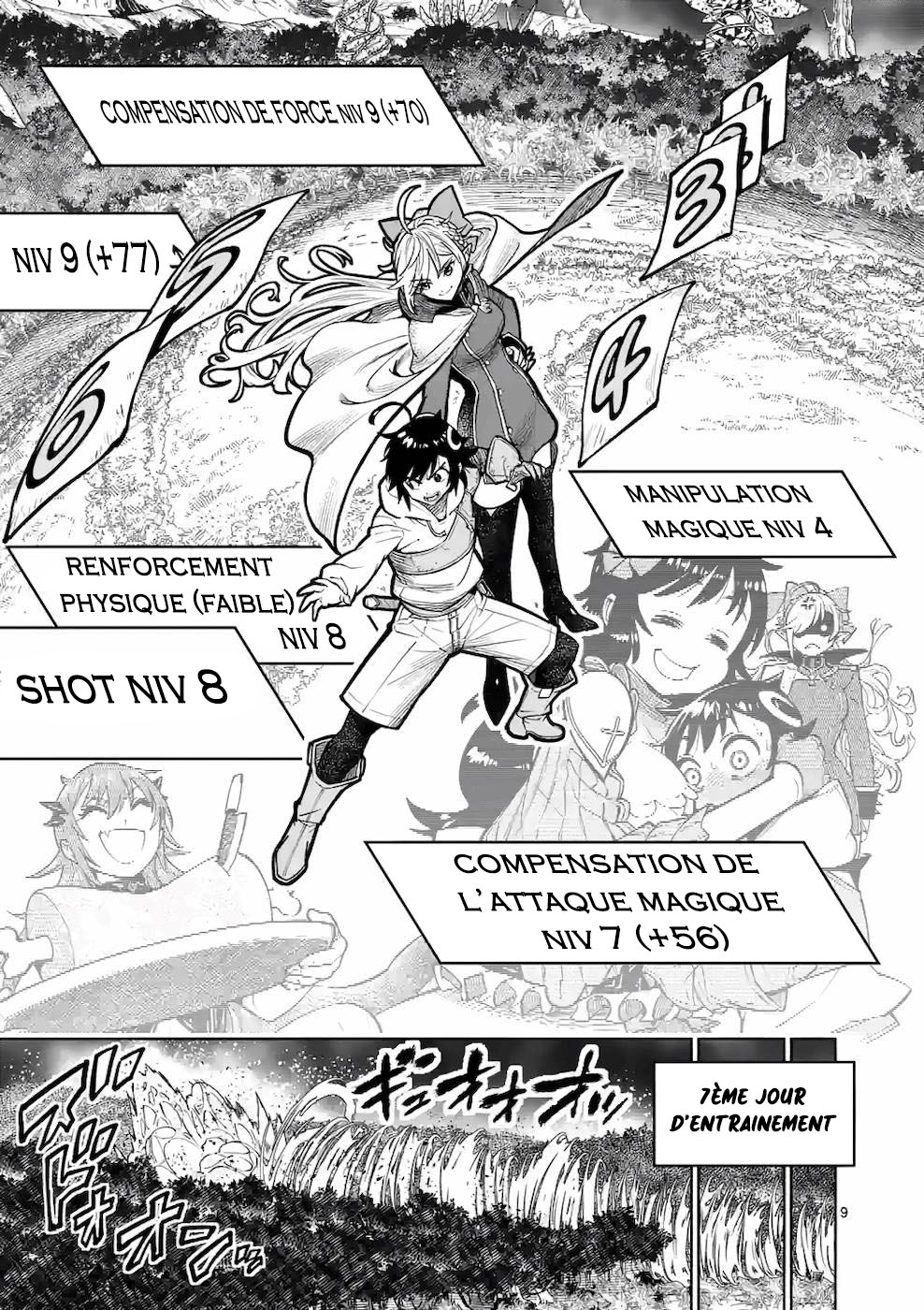 Saikyou Onna Shishou-tachi ga Ikusei Houshin o Megutte Shuraba Vol. 3 Ch. 17 第9页