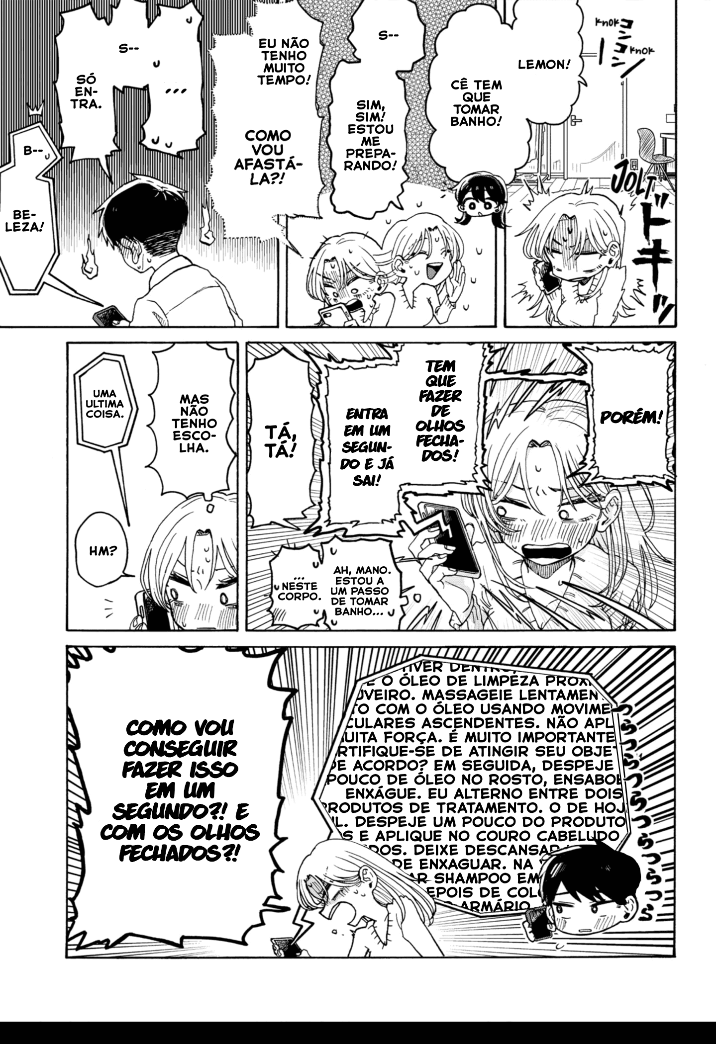 Kuso Onna ni Sachiare Vol. 1 Ch. 2 第20页
