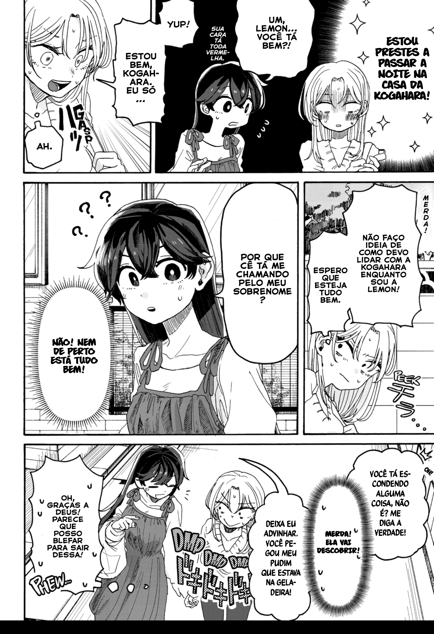 Kuso Onna ni Sachiare Vol. 1 Ch. 2 第3页