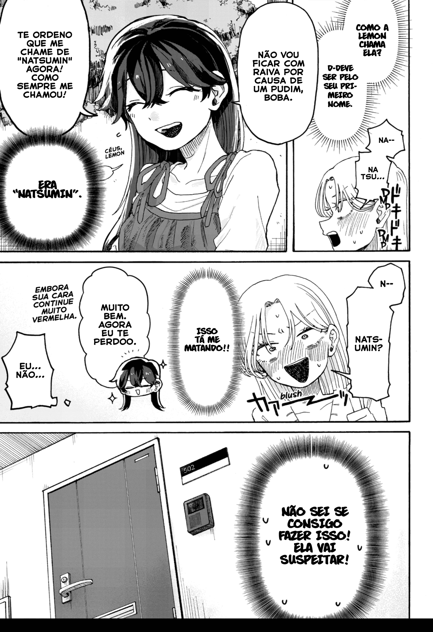 Kuso Onna ni Sachiare Vol. 1 Ch. 2 第4页