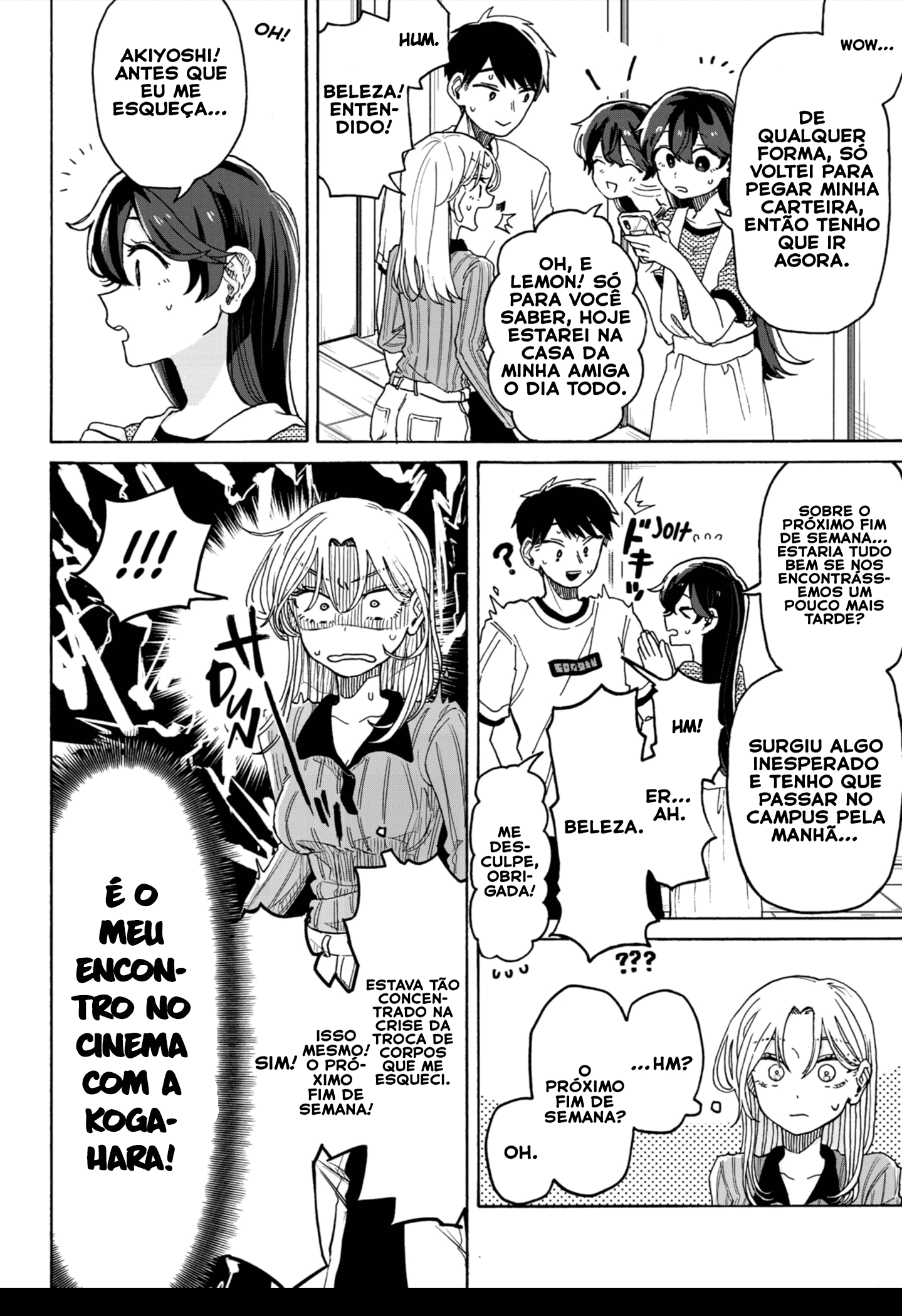 Kuso Onna ni Sachiare Vol. 1 Ch. 2 第42页