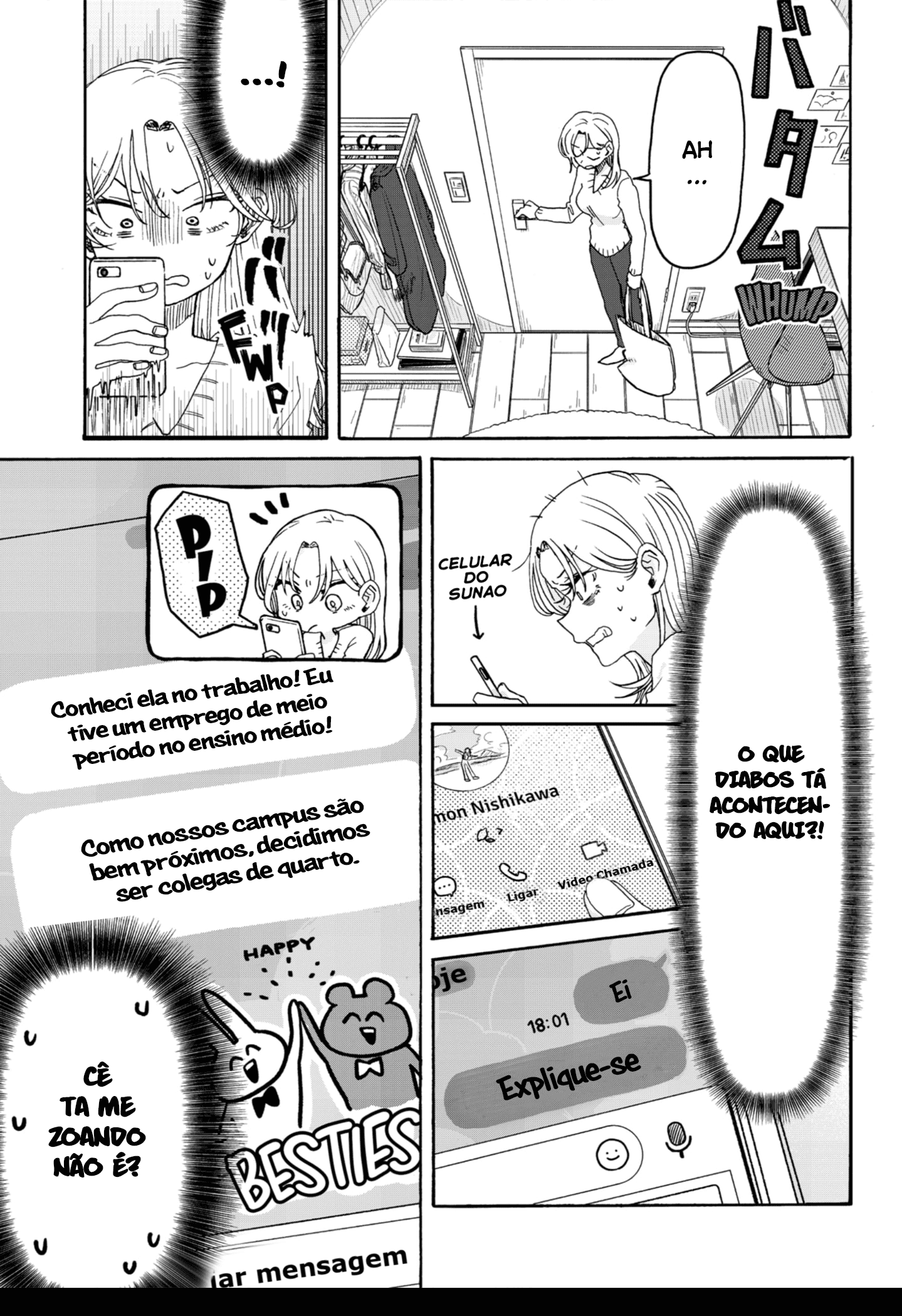 Kuso Onna ni Sachiare Vol. 1 Ch. 2 第6页